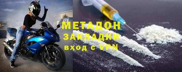 MDMA Алзамай