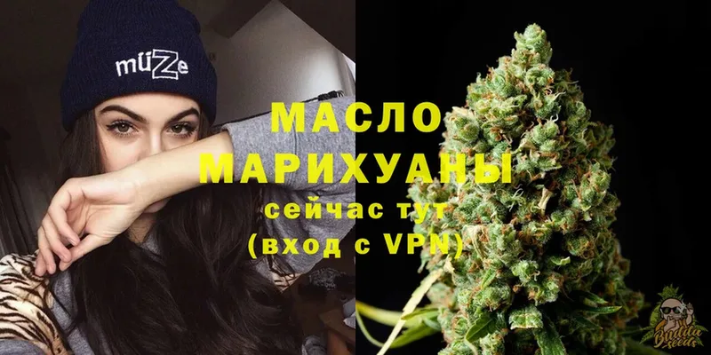 кракен рабочий сайт  Анжеро-Судженск  ТГК Wax 